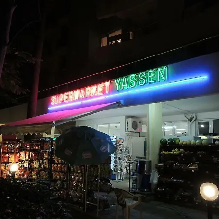 Yassen Vip * Sunny Beach